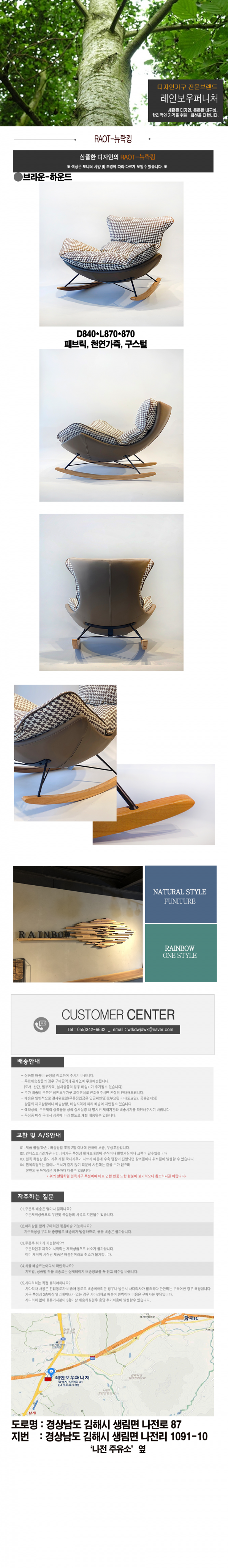 5667c684ad7ce90e146cac37300fe07b_1628043