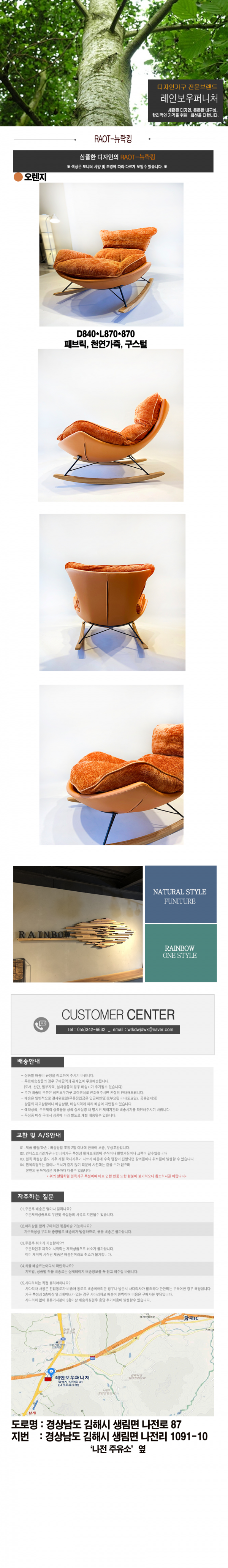 5667c684ad7ce90e146cac37300fe07b_1628043