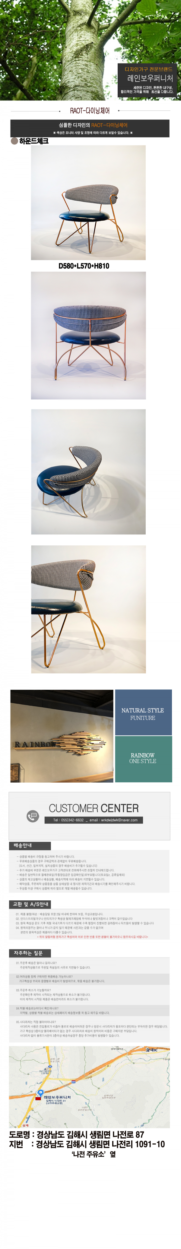 5667c684ad7ce90e146cac37300fe07b_1628043