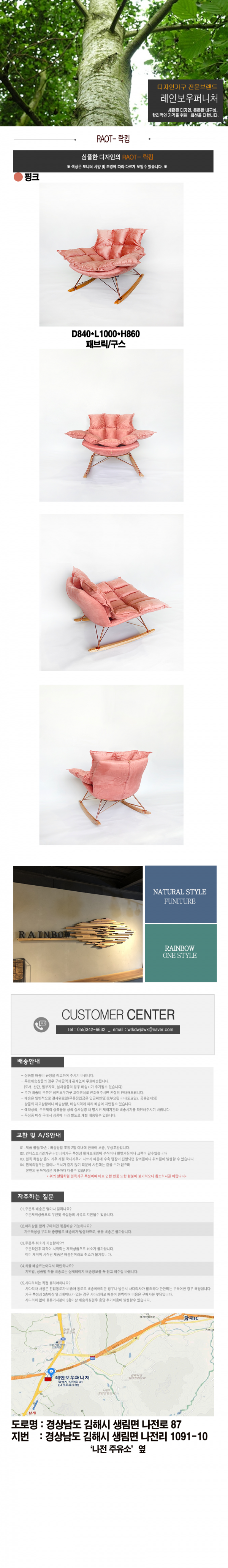 5667c684ad7ce90e146cac37300fe07b_1628043