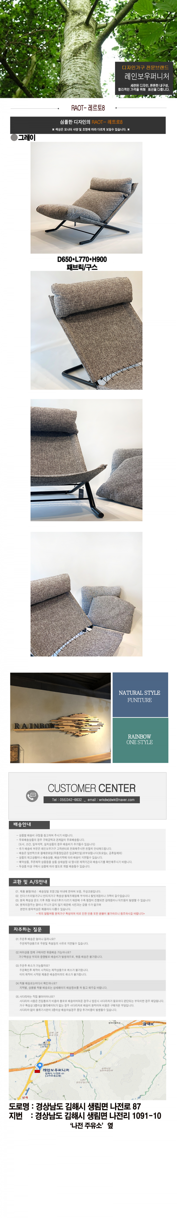 5667c684ad7ce90e146cac37300fe07b_1628050