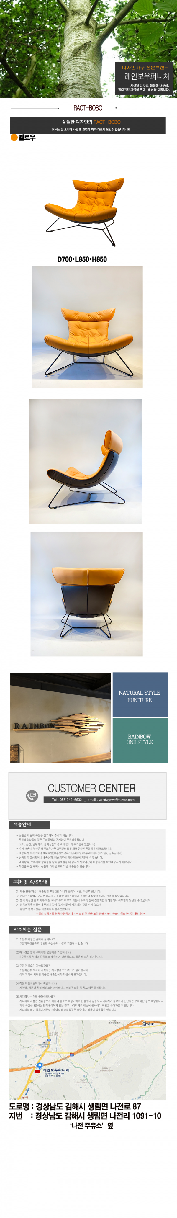 5667c684ad7ce90e146cac37300fe07b_1628051