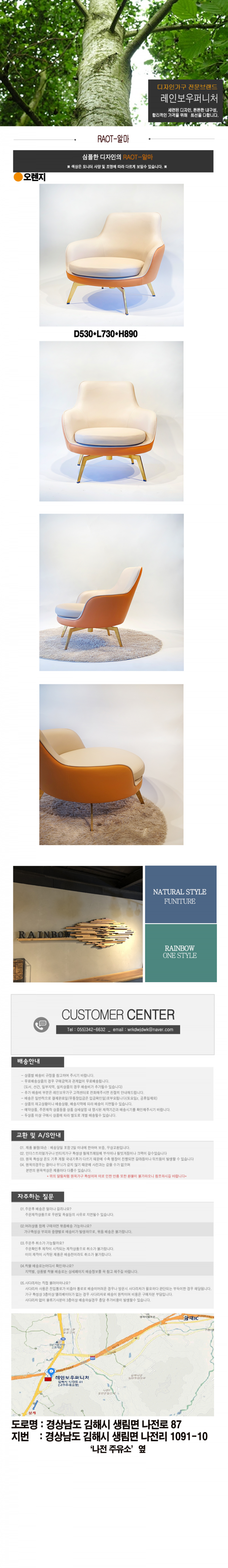 5667c684ad7ce90e146cac37300fe07b_1628052