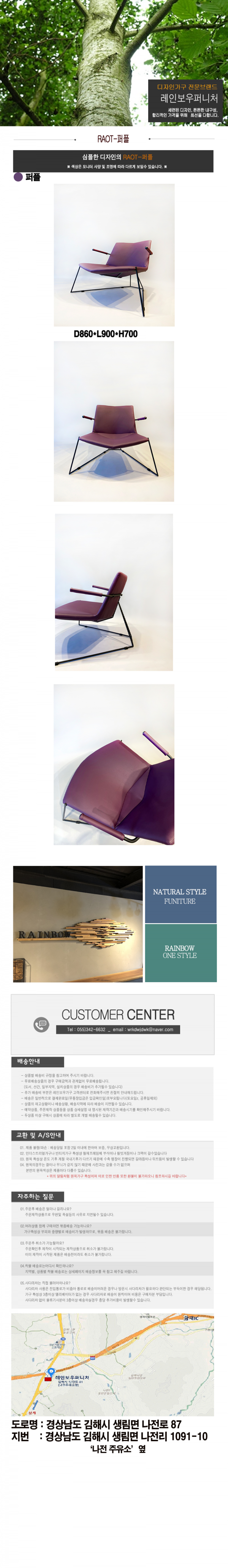 5667c684ad7ce90e146cac37300fe07b_1628052