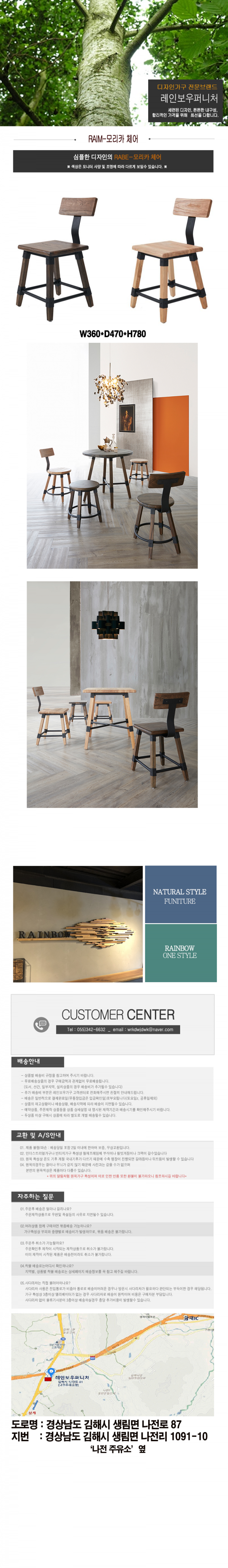 5667c684ad7ce90e146cac37300fe07b_1628055