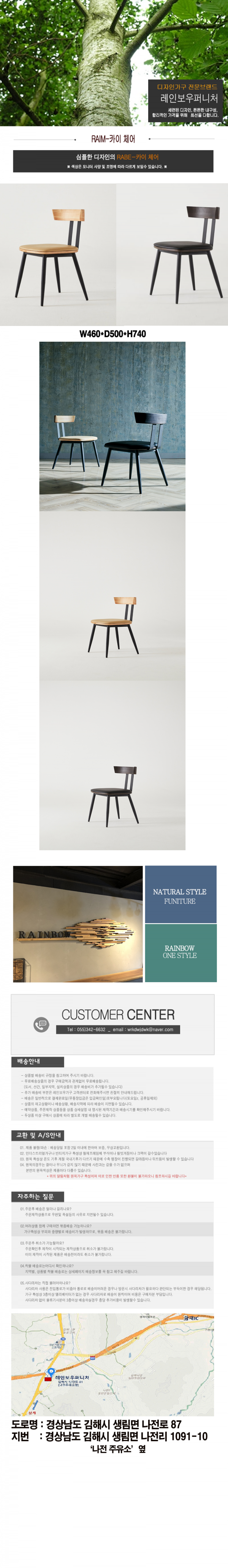 5667c684ad7ce90e146cac37300fe07b_1628055