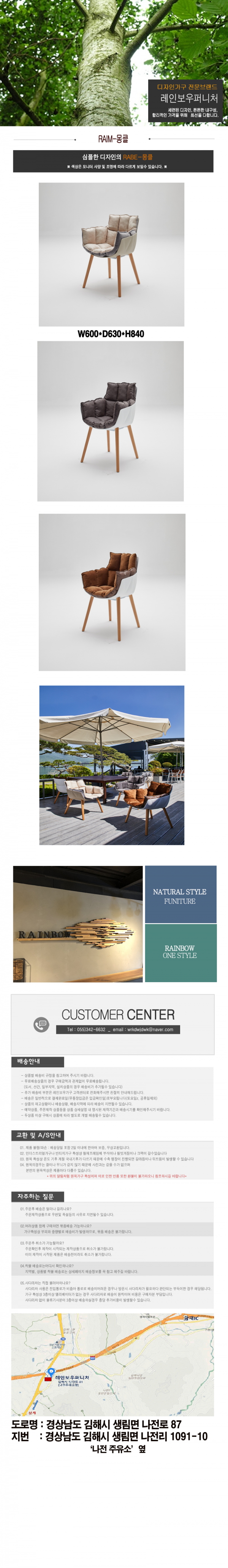 5667c684ad7ce90e146cac37300fe07b_1628055