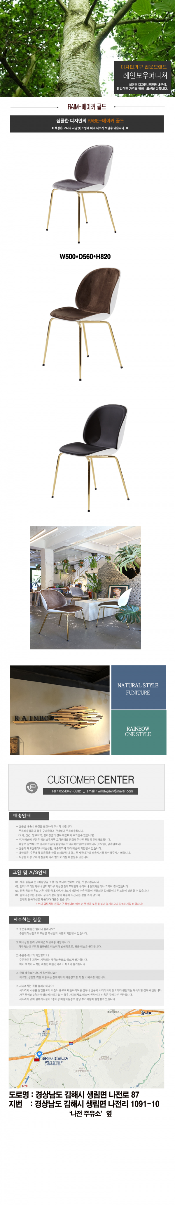 5667c684ad7ce90e146cac37300fe07b_1628055