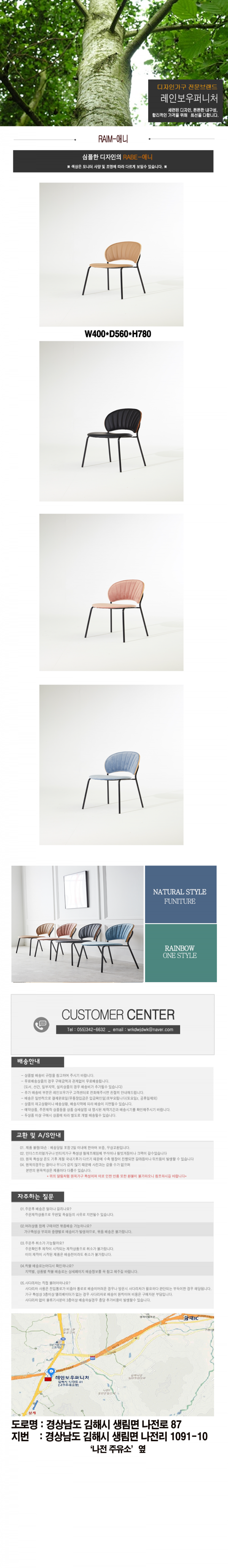 5667c684ad7ce90e146cac37300fe07b_1628057