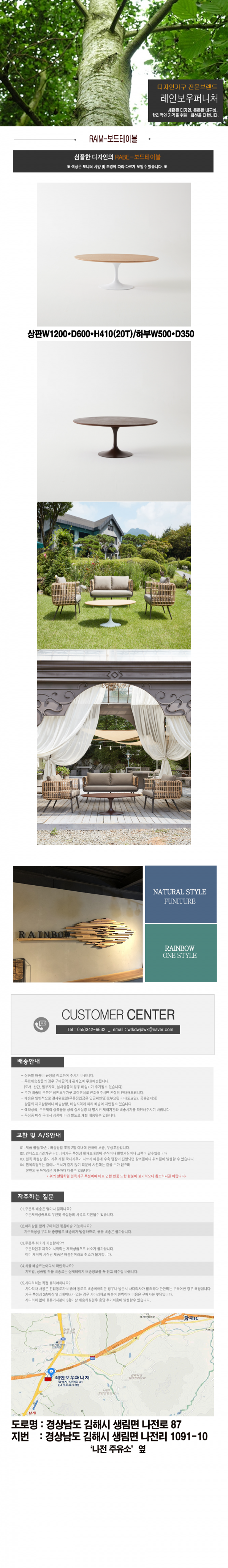 5667c684ad7ce90e146cac37300fe07b_1628058