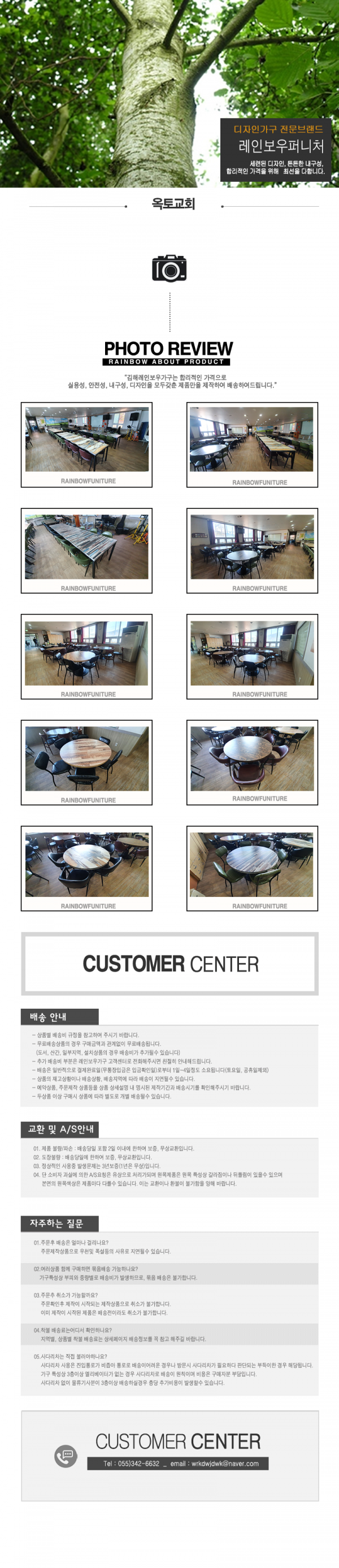 5667c684ad7ce90e146cac37300fe07b_1628062