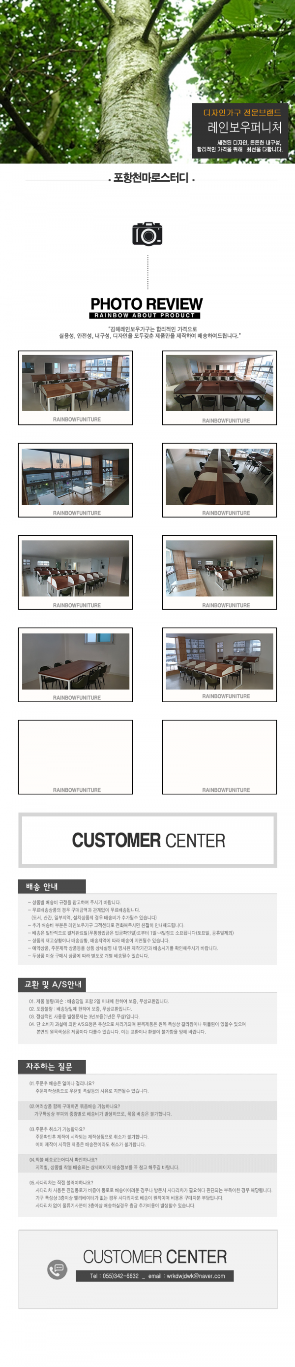 5667c684ad7ce90e146cac37300fe07b_1628062