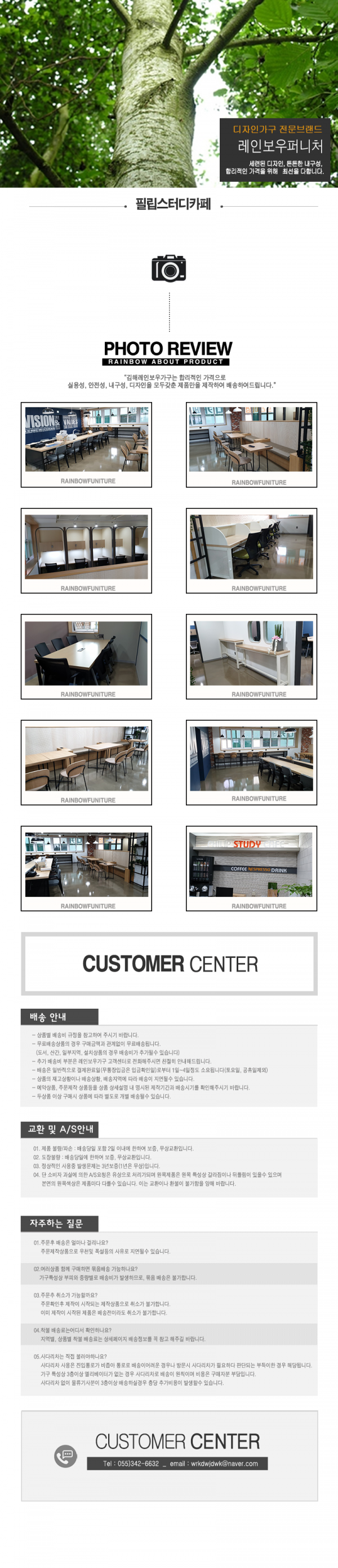 5667c684ad7ce90e146cac37300fe07b_1628062