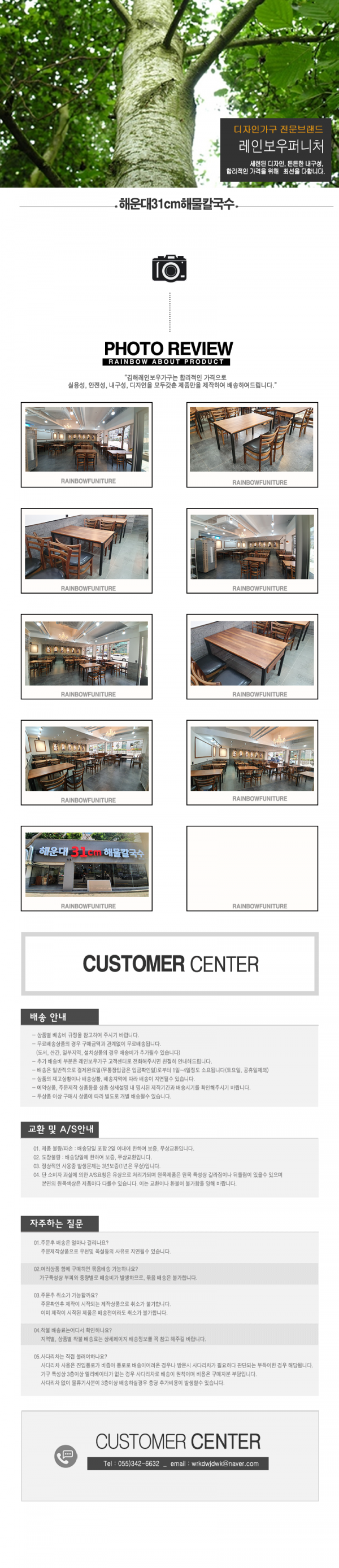 5667c684ad7ce90e146cac37300fe07b_1628063