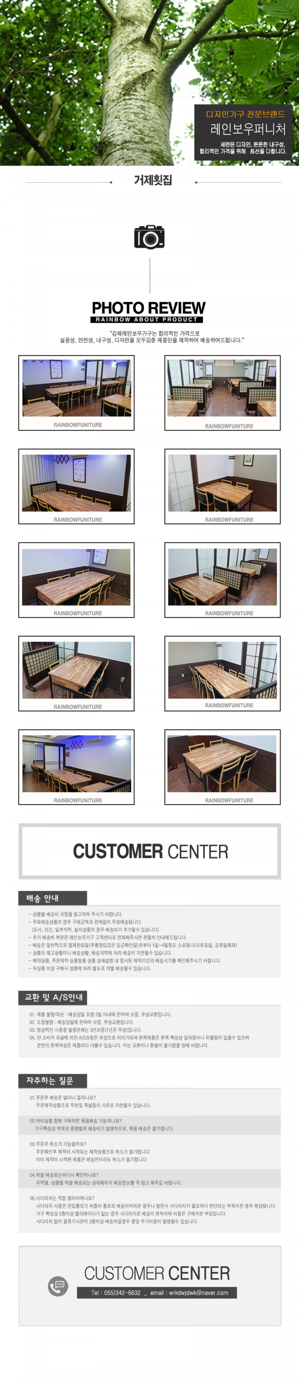 5667c684ad7ce90e146cac37300fe07b_1628063