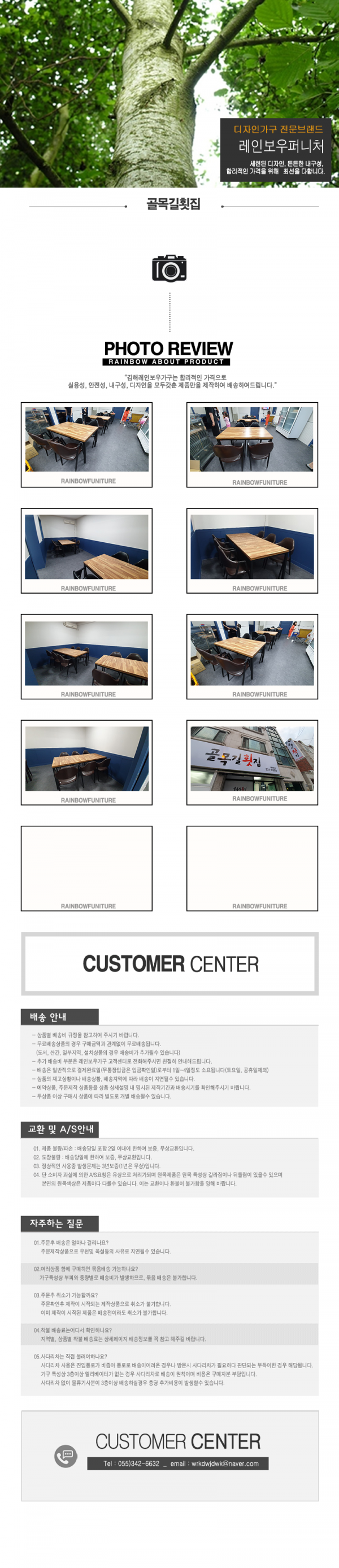 5667c684ad7ce90e146cac37300fe07b_1628063