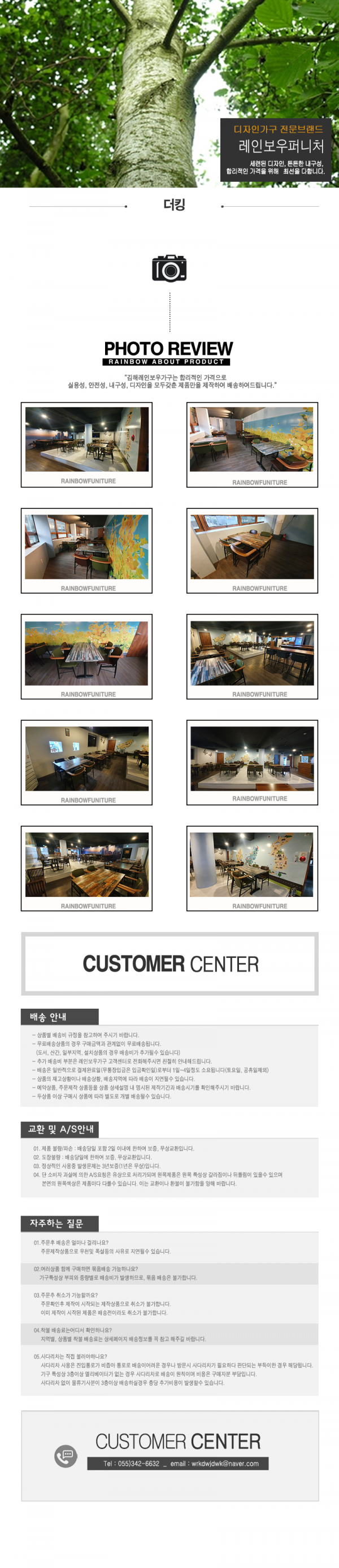 5667c684ad7ce90e146cac37300fe07b_1628063