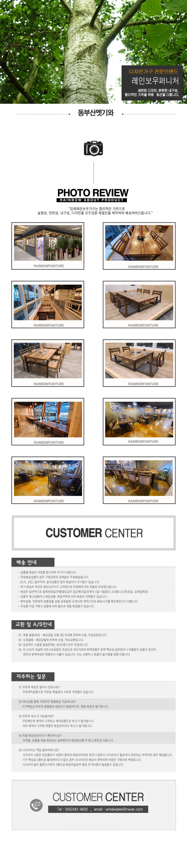 5667c684ad7ce90e146cac37300fe07b_1628063