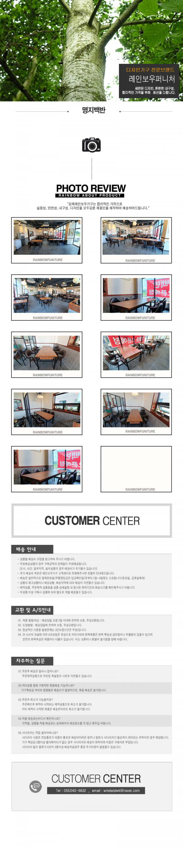 5667c684ad7ce90e146cac37300fe07b_1628065