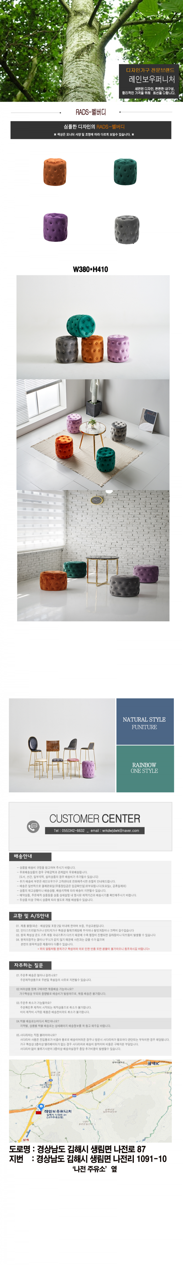 e8278cd8f4334365d6de4f59ef6c0345_1629089