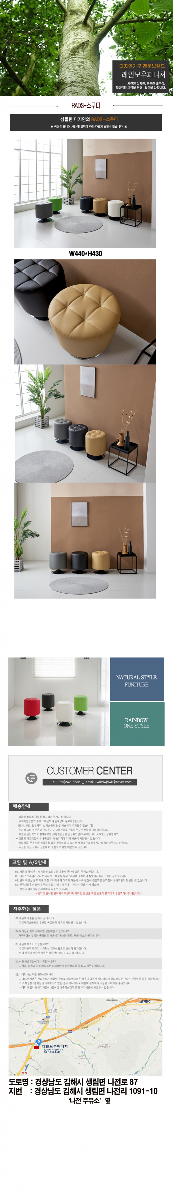 e8278cd8f4334365d6de4f59ef6c0345_1629089