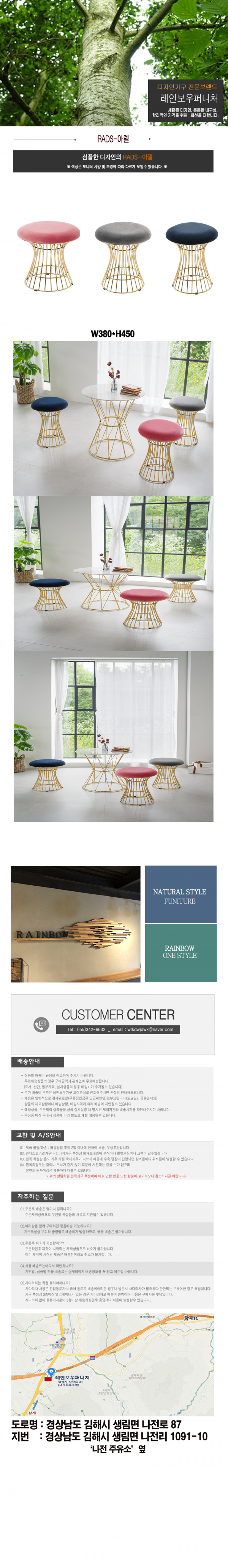 e8278cd8f4334365d6de4f59ef6c0345_1629089