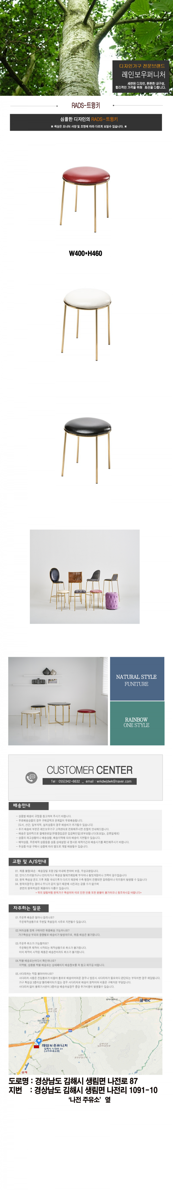 e8278cd8f4334365d6de4f59ef6c0345_1629089