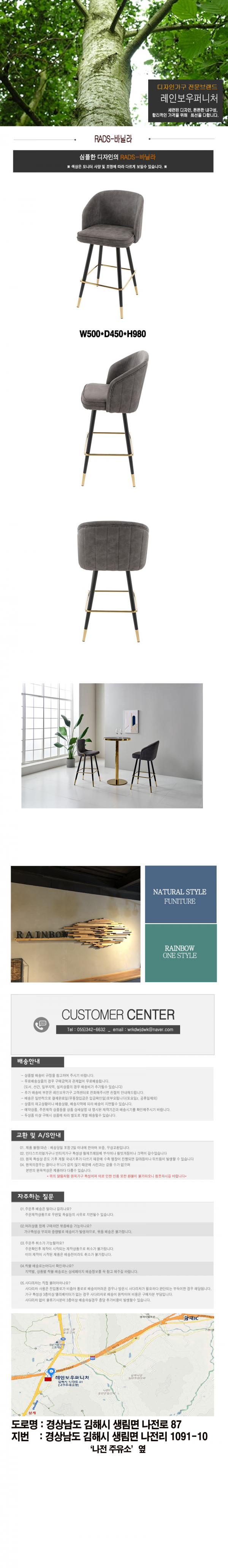 e8278cd8f4334365d6de4f59ef6c0345_1629090