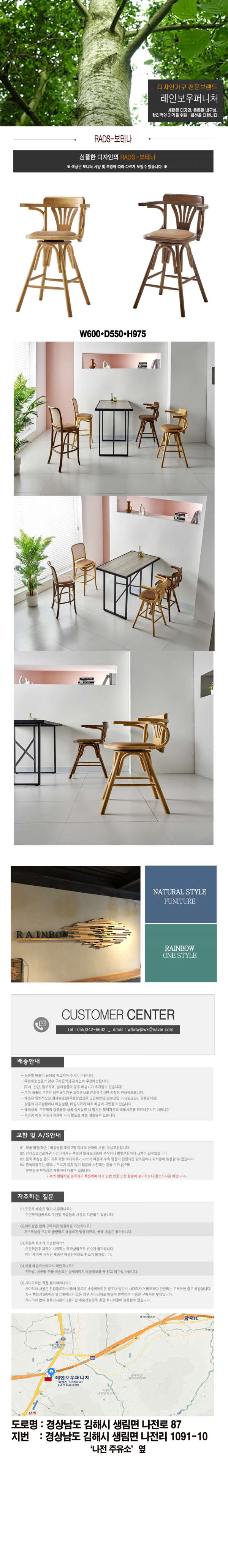 e8278cd8f4334365d6de4f59ef6c0345_1629090