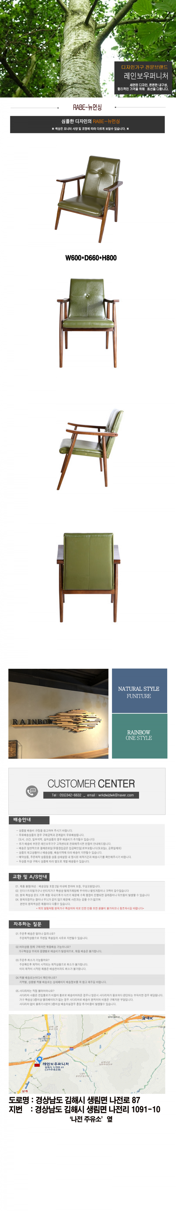 e8278cd8f4334365d6de4f59ef6c0345_1629090