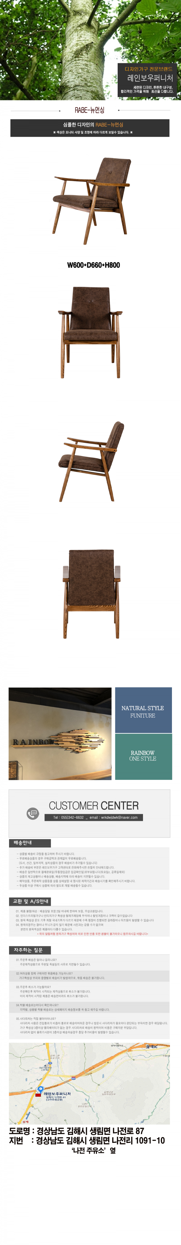 e8278cd8f4334365d6de4f59ef6c0345_1629090