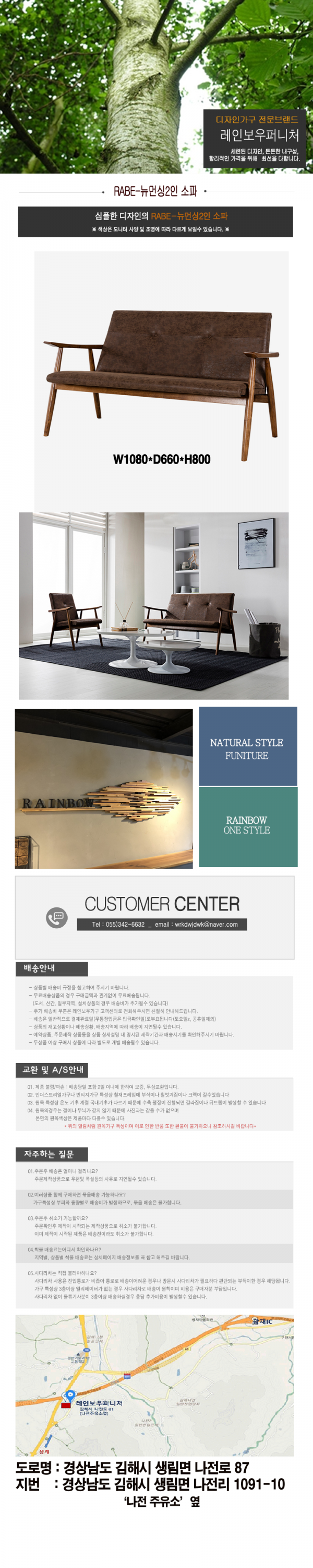 e8278cd8f4334365d6de4f59ef6c0345_1629090