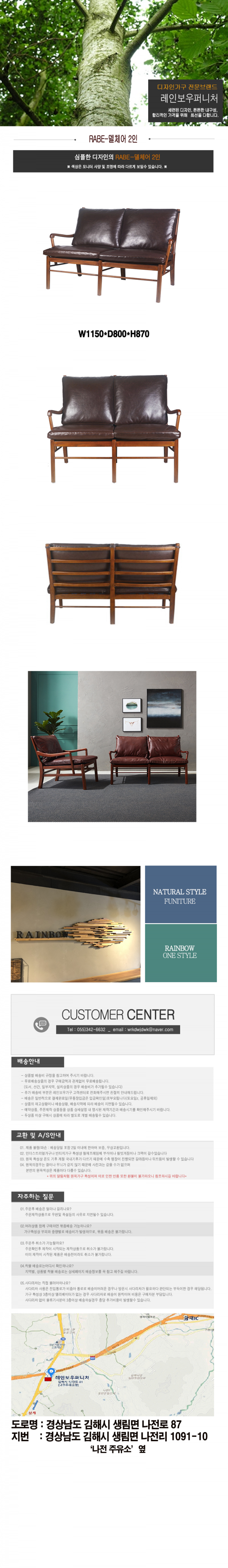 e8278cd8f4334365d6de4f59ef6c0345_1629090