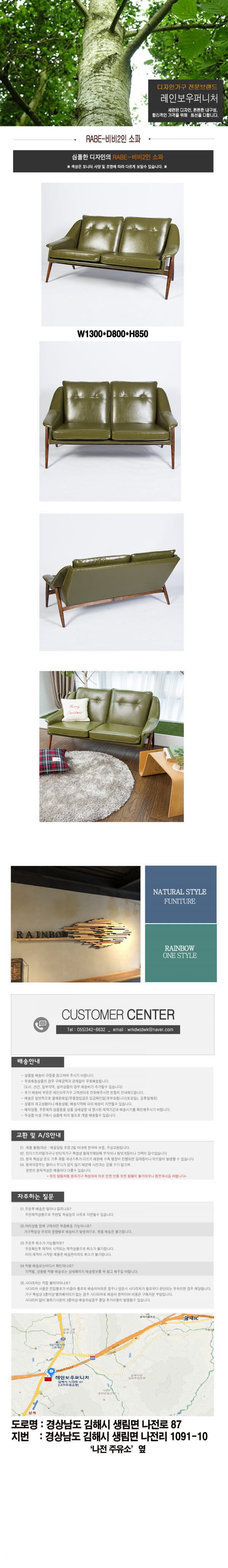 e8278cd8f4334365d6de4f59ef6c0345_1629090