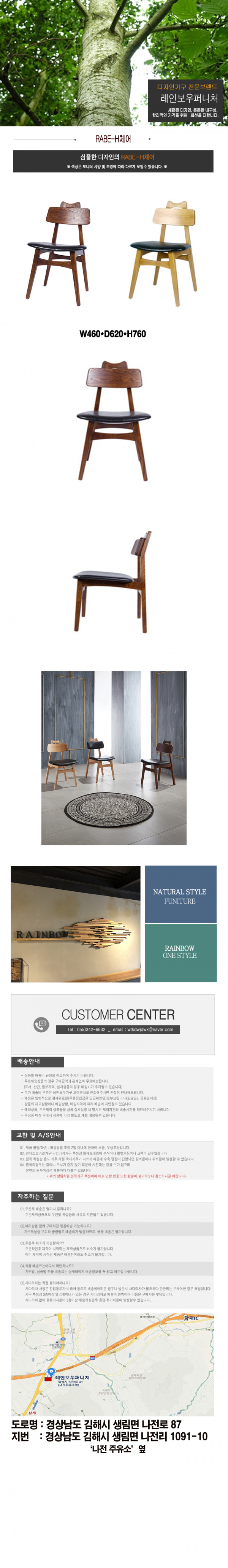 e8278cd8f4334365d6de4f59ef6c0345_1629091