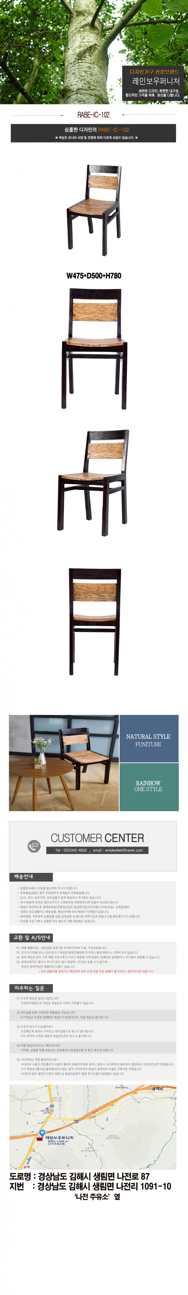 e8278cd8f4334365d6de4f59ef6c0345_1629091