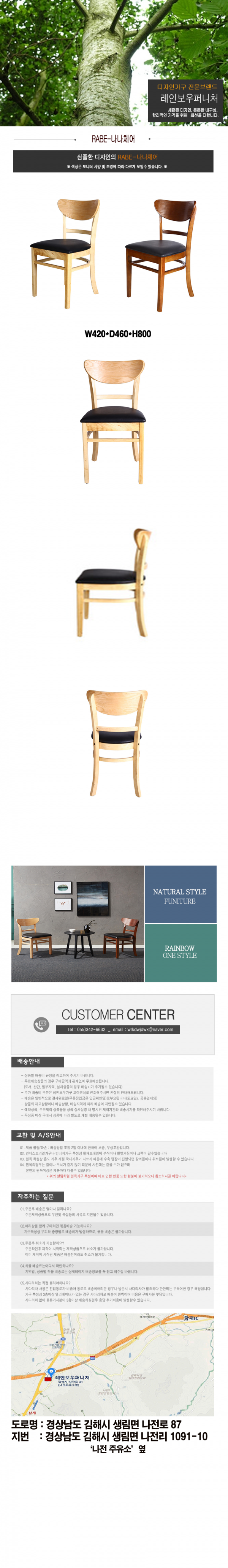 e8278cd8f4334365d6de4f59ef6c0345_1629091