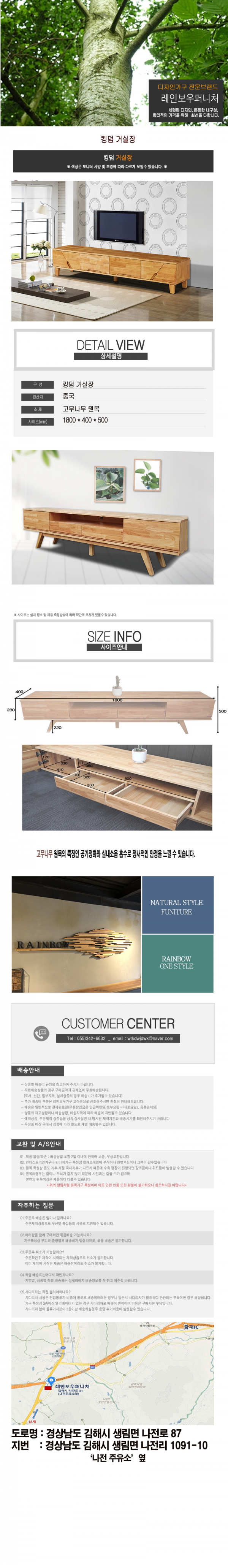 e8278cd8f4334365d6de4f59ef6c0345_1629091